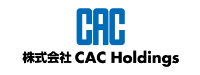 CAC 株式会社 CAC Holdings